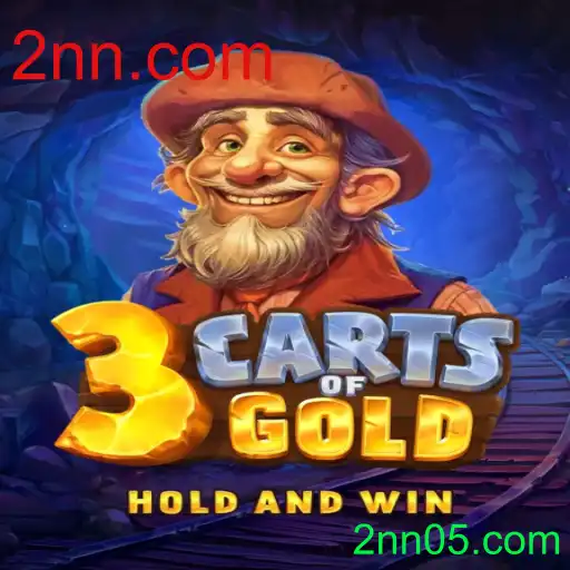 Explorando o Mundo de 3cartsOfGold: Um Guia Detalhado