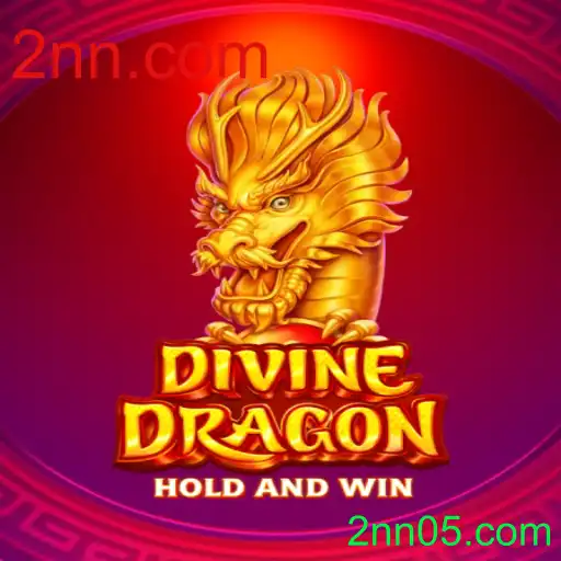 Descubra DivineDragon: A Jornada Épica em um Mundo de Fantasia Inigualável