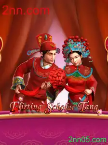 Descubra o Mundo de Flirting Scholar Tang: Um Mergulho nas Regras e Dinâmicas do Jogo