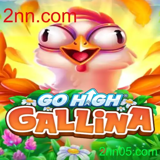 GoHighGallina: Mergulhe na Diversão deste Novo Jogo