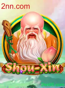 Descubra o Universo de ShouXin: O Jogo que Conquista o Mundo