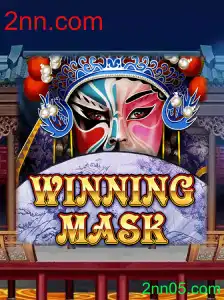 WinningMask: Uma Nova Tendência no Mundo dos Jogos Digitais